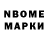 Метадон VHQ User lock