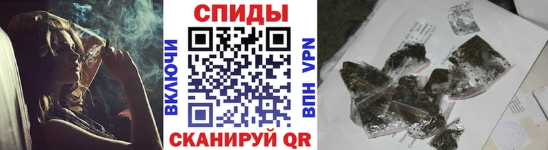 БУТИРАТ буратино  Сибай 