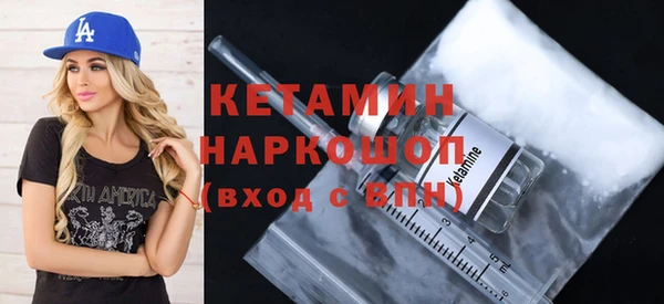 скорость Аркадак