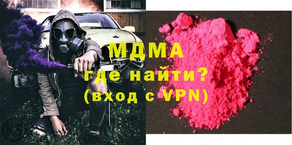 соль ск Алексеевка