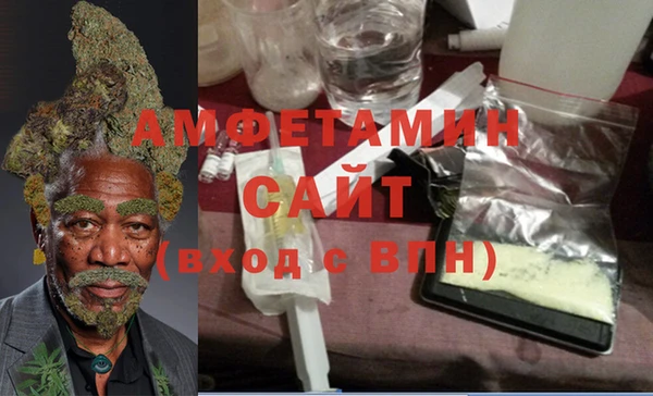 мет Алзамай