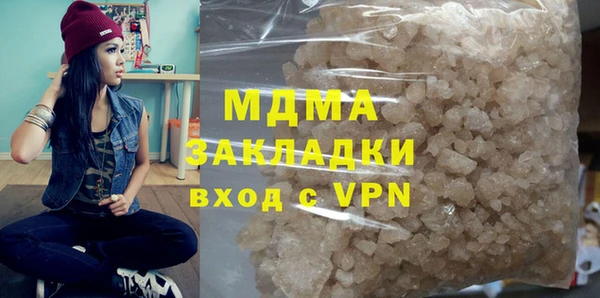 spice Алексин
