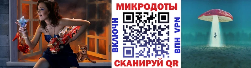 Галлюциногенные грибы мицелий  Сибай 